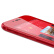 依斯卡(ESK) 苹果iPhone8/7钢化玻璃膜 3D软边全屏高清防爆手机保护贴膜 JM4-红色