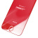 依斯卡(ESK) 苹果iPhone8/7钢化玻璃膜 3D软边全屏高清防爆手机保护贴膜 JM4-红色