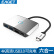 忆捷（EAGET）新款苹果macbook扩展坞USB-C分线器Type-C转接HDMI高清+USB3.0转换器带PD充电读卡器多功能HUB CH36
