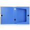 得力（deli） 5606 睿商系列加厚PP粘扣档案盒 A4 55mm 蓝色 12只装