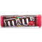 M&M’s牛奶巧克力豆 mm豆 糖果巧克力 30.6g