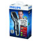 飞利浦（PHILIPS）理发器电推剪刀头可水洗剃头电推子儿童理发器HC5450/15