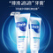 欧乐B（OralB）排浊泡泡抗牙龈出血牙膏持续牙龈修护清新王凯同款牙龈专护牙膏200g