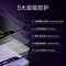 邦克仕(Benks)苹果XS/X全屏防窥钢化膜 iPhoneXS全覆盖曲面手机贴膜 耐刮防窥玻璃膜 弧边升级款 防偷看版