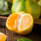 云南大蜜橘 柑橘   1.5kg 新鲜水果
