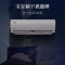 美的（Midea）1.5匹 变频 智弧 冷暖 智能壁挂式卧室空调挂机 KFR-35GW/WDAA3@