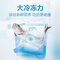 海尔（Haier）258升 风冷无霜三门冰箱 中门5℃~-18℃变温 TABT杀菌 3D立体环绕风 BCD-258WDPM