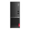 联想(Lenovo)M4000s商用办公台式电脑整机（i3-9100 8G 1T 集成显卡 WIN10 4年上门服务）21.5英寸