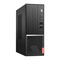联想(Lenovo)M4000s商用办公台式电脑整机（i3-9100 8G 1T 集成显卡 WIN10 4年上门服务）21.5英寸