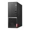 联想(Lenovo)M4000s商用办公台式电脑整机（i3-9100 8G 1T 集成显卡 WIN10 4年上门服务）21.5英寸