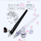百乐（PILOT） 日本进口卡利贵妃钢笔万年笔速写练字学生绘图男女款墨水笔 黑色F尖+吸墨器