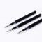 晨光(M&G)优品系列0.5mm黑色速干按动中性笔签字笔水笔替芯笔芯 12支/盒2011