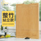 凯洛格 切菜板竹砧板大号案板加厚长方形刀板实木擀面板家用 站立款45x32x2.2