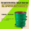 360升环卫挂车垃圾桶户外大垃圾桶 市政环卫铁桶圆形垃圾桶清洁箱收纳筒 绿色