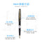 百乐（PILOT） 日本进口钢笔78G男女款商务办公学生书法成人练字笔送礼墨水笔礼物 透明色 F尖/约0.38mm日常书写