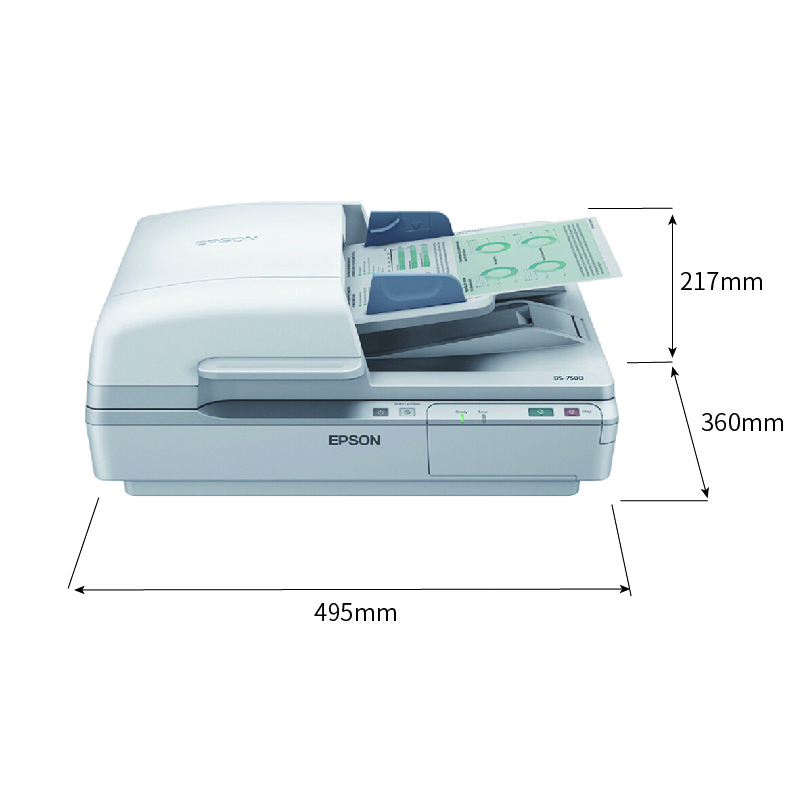 爱普生（EPSON）DS-7500 A4 超高速文档扫描仪