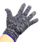 保拉(Paola) 劳保手套3副 加厚耐磨损防滑工地工作手套 灰线棉手套防护手套5955