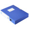 【5个装】得力（deli） A4档案盒 资料夹收纳大塑料文件盒 办公用品 蓝色厚55mm 5683
