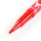 齐心(Comix)12支装 红色速干防水小双头油性记号笔 办公文具 MK804