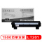 联想（Lenovo）LT201黑色墨粉(适用S1801/LJ2205/M1851/M7206/M7255F/F2081/LJ2206W/M7206W/M7256WHF打印机) WDC jd