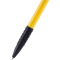 广博（GuangBo） 圆珠笔按动 0.7mm 原子笔/按动笔/中性笔YZ9555B 特价 60支装-0.7mm蓝色圆珠笔
