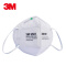 3M 9501 KN95白色双片口罩折叠耳戴式工业粉尘PM2.5防雾霾沙尘暴防尘口罩50只