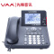 先锋（VAA）VAA-SD160录音电话机 办公电话座机固话 自动手动录音答录留言 录音电话 标配4G录音160小时