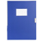 【5个装】得力（deli） A4档案盒 资料夹收纳大塑料文件盒 办公用品 蓝色厚55mm 5683