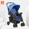 好孩子（gb） 推车婴儿车可坐可躺0-3岁轻便童车全篷避震双向多功能婴儿车 蓝色实用版