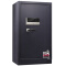 得力（deli） 保险箱/保险柜家用办公系列电子密码保管柜大型全钢 高1.2米 3659A