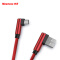 纽曼(Newmine)Type-C数据线 双弯头充电线手机快充数据线 红适用于华为p10/荣耀8/mate9/v10/小米三星