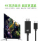 欧腾（ONTEN）Type-c转HDMI高清转换线同屏器华为Mate10pro三星手机接电视投屏器 黑色（线长1.8米）