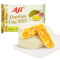 Aji 饼干蛋糕 零食点心 泰国风味榴莲饼糕点 200g/袋