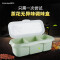 茶花（CHAHUA）  调味罐创意欧式塑料调料盒厨房用品翻盖盐罐调味盒 3格送勺  绿色