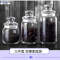 乐美雅（Luminarc） 密封罐玻璃储物罐密封瓶茶叶罐奶粉罐透明干果玻璃罐玻璃瓶 3件套（大中小各一个）