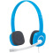 罗技（Logitech）H150 立体声耳机麦克风 蓝色