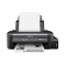 爱普生（EPSON）M101 A4 黑白有线网络桌面打印机 小型办公商用墨仓式(大墨瓶) (免费上门安装)