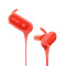 索尼（SONY）重低音无线蓝牙运动耳机 MDR-XB50BS 红色