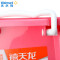 【源头采购】禧天龙 时尚整理箱大号塑料收纳箱 玩具衣物储物箱 50L 红色粉色随机发货