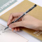 迈拓（MATOO）VS009 中性笔碳素笔水笔签字笔办公文具中性笔0.5mm 黑色中性笔