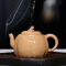 藏壶天下紫砂壶纯全手工名家刻绘戴晨光茶壶茶具原矿老段泥福瓜壶