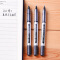 得力（deli）直液式走珠笔/写字笔 学生考试笔 办公中性笔 子弹头 0.5mm s656 直液式 黑色
