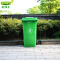 金绿士（KINRS） 塑料垃圾箱【加厚款】环卫户外垃圾桶超大号室外翻盖 30L