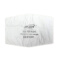南核 NH-001防尘口罩滤棉 防静电防粉尘 白色2001（30片发）