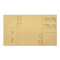 广友 用友财务通用表单牛皮纸装订凭证封面包角护角SZ600201