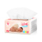 洁云（Hygienix） 抽纸中幅 么么哒婴儿宝宝专用卫生纸巾 家用软包抽取式面巾纸 3层130抽 2提实惠装