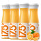 农夫山泉 鲜榨果汁饮料 17.5°鲜果冷压榨果蔬汁 330ml 苹果-橙汁各6瓶