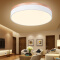 雷士（NVC） LED吸顶灯 客厅书房卧室现代简约灯具灯饰分段调光  24瓦