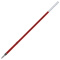 三菱（Uni）中性笔圆珠笔签字笔SN-100按动圆珠笔 3色 0.5mm学生办公文具用品 SA-5C 红色配套笔芯0.5MM 单支装