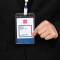 得力（deli）透明防水塑料证件卡套 员工工作牌胸卡保护套展会工作卡 竖式带挂绳 50只/盒 5757